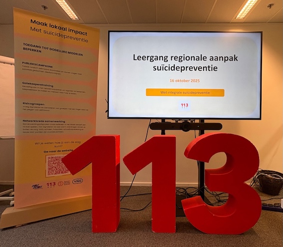 EHDKOffice2026-134 Gezinshulp: Integraal moet normaal